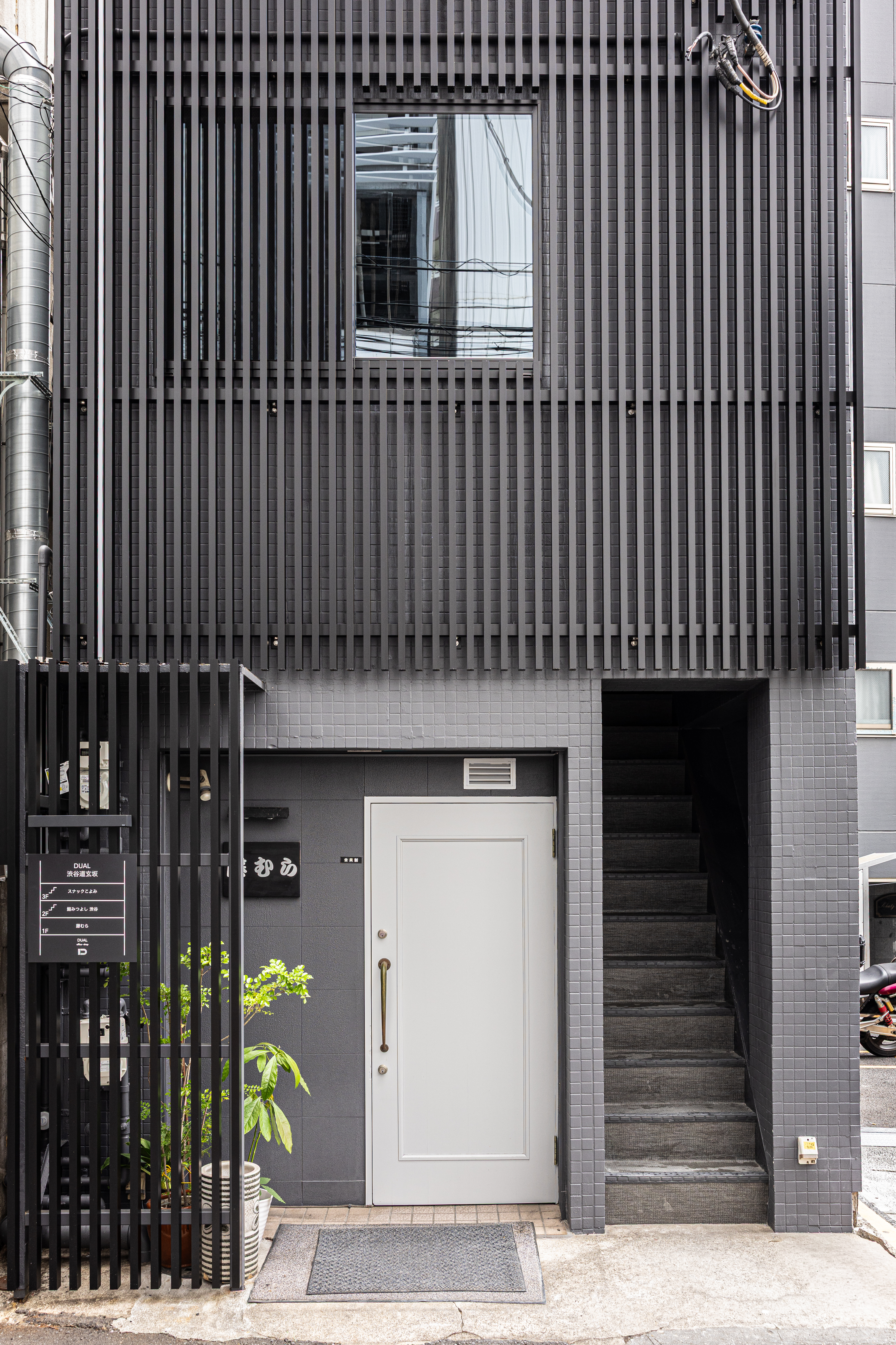DUAL渋谷道玄坂