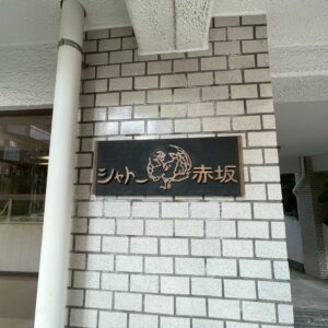 サムネイル4