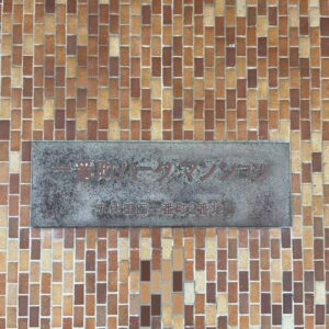 サムネイル5