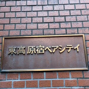 サムネイル7