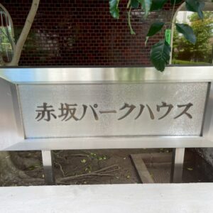 サムネイル8