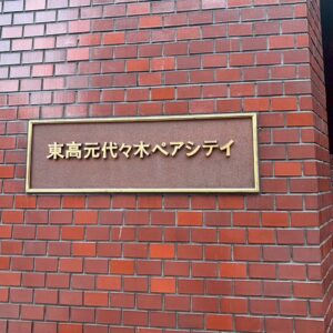 サムネイル4