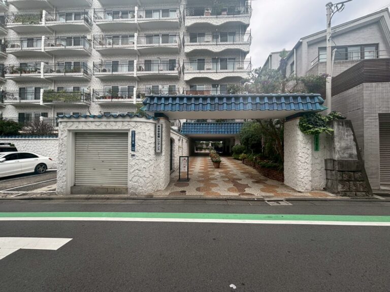 秀和参宮橋レジデンス 