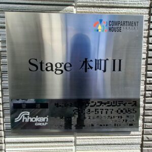 サムネイル2