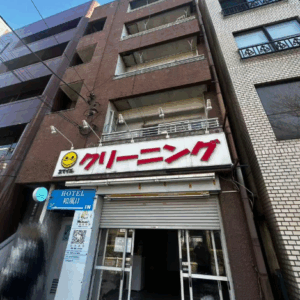 サムネイル1