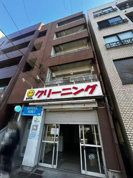 朝日ビル