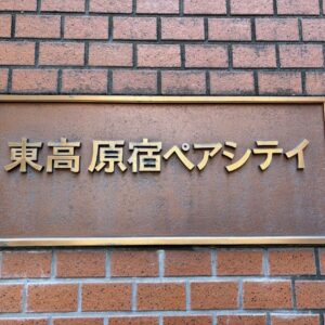 サムネイル9