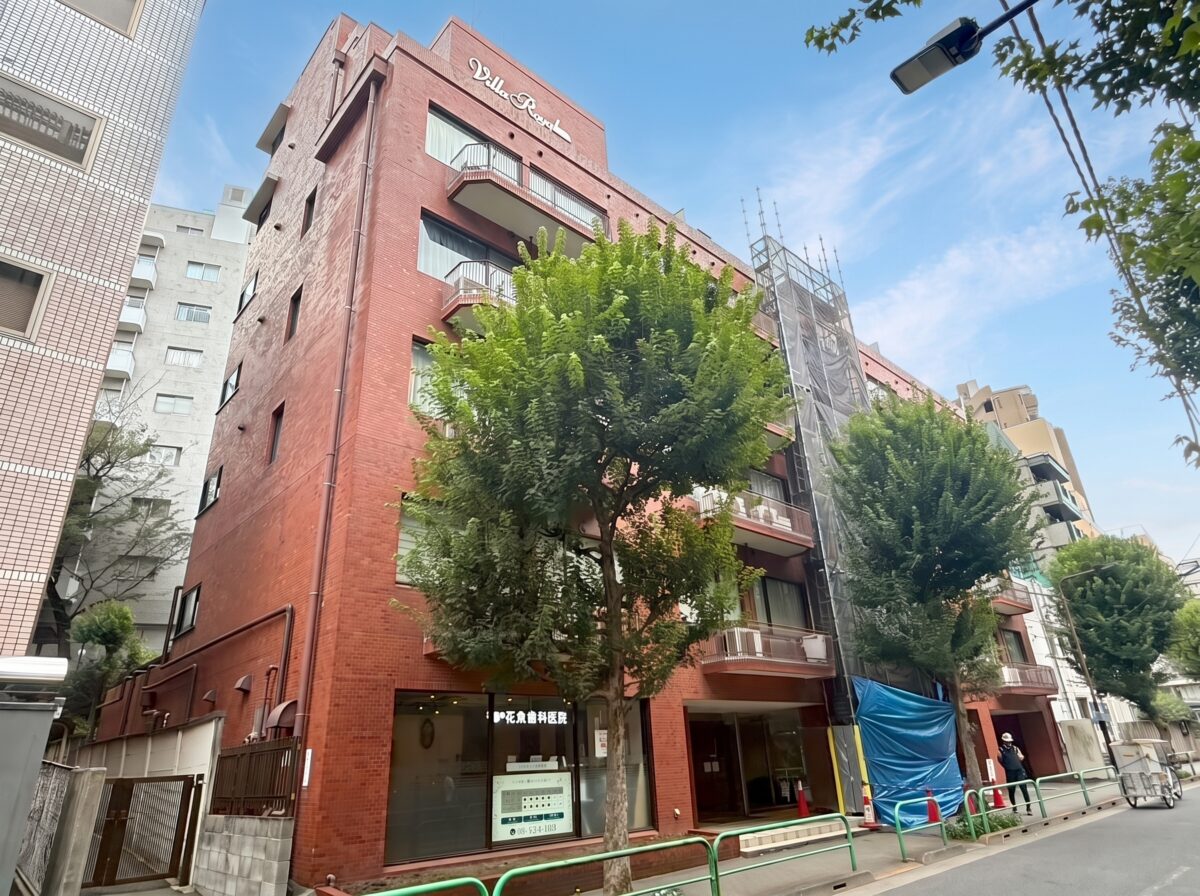 ヴィラロイヤル三番町 画像1